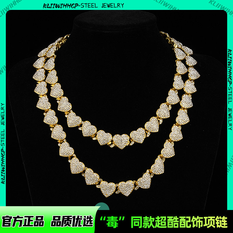 欧美爱心满钻桃心勾芡风古巴链