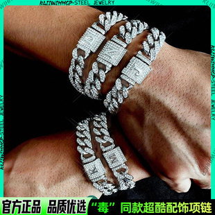 欧美风美式男女同款式字母古巴手链满钻嘻哈复古时尚T钻潮牌手链