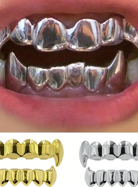 欧美TeethGrillz时尚爆款嘻哈牙套尖牙牙齿真金电镀牙套饰