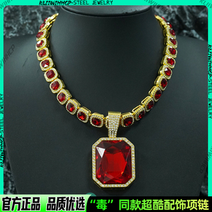 美式高级感红色宝石方糖钻吊坠红色宝石冰糖古巴链潮情侣男女项链