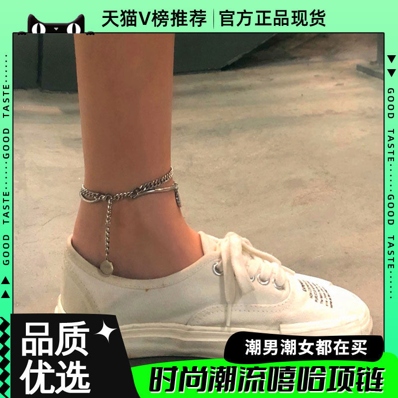 韩版网红超酷嘻哈蛇骨拼接脚链