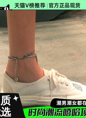 韩版网红超酷嘻哈蛇骨拼接脚链