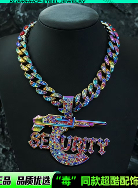 欧美潮流七彩狙击枪古巴项链