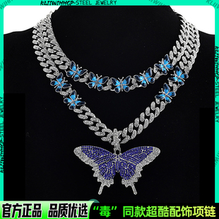 欧美钻石蝴蝶吊坠古巴满钻项链夸张时尚气质男女蝴蝶项链嘻哈饰品