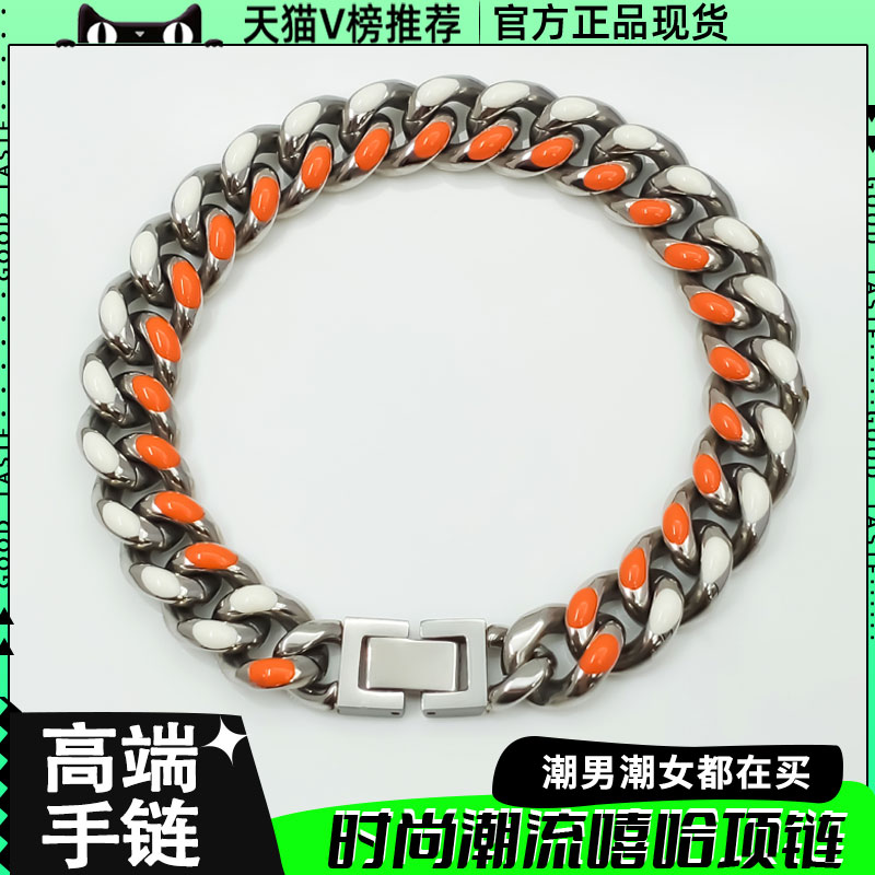 欧美时尚潮流嘻哈钛钢古巴手链