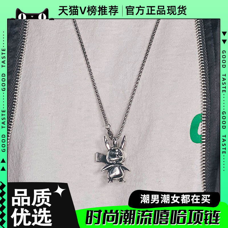嘻哈卡通立体皮卡丘钛钢项链