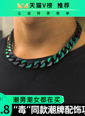 高端品质古巴链嘻哈男女古巴项链