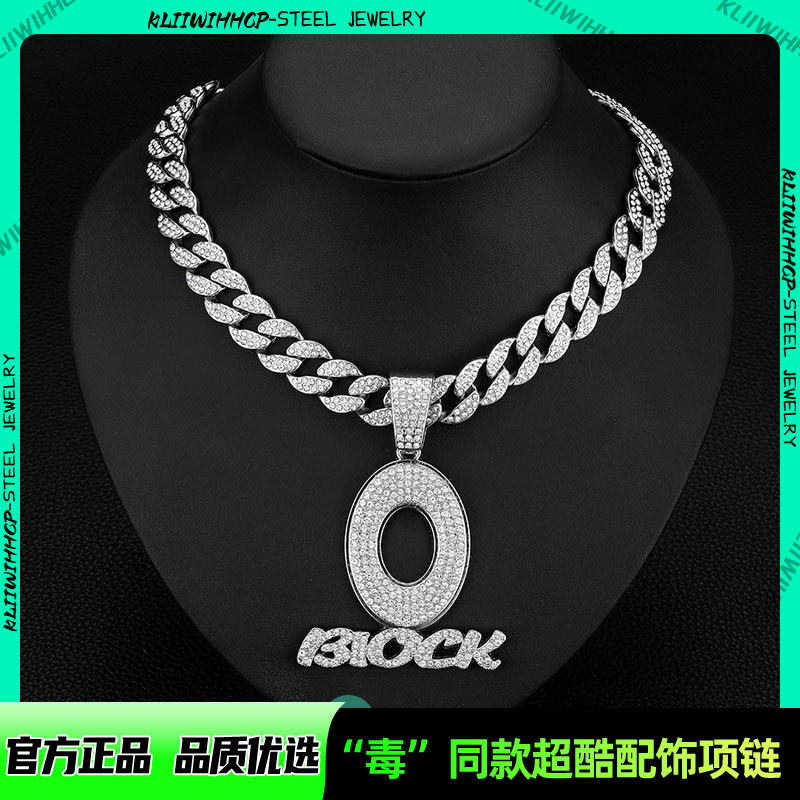 潮牌15mmO形英文字母吊坠项链