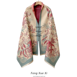 国风秋叶中式外搭披肩女秋冬保暖围巾春夏空调房外套罩衫百搭新款