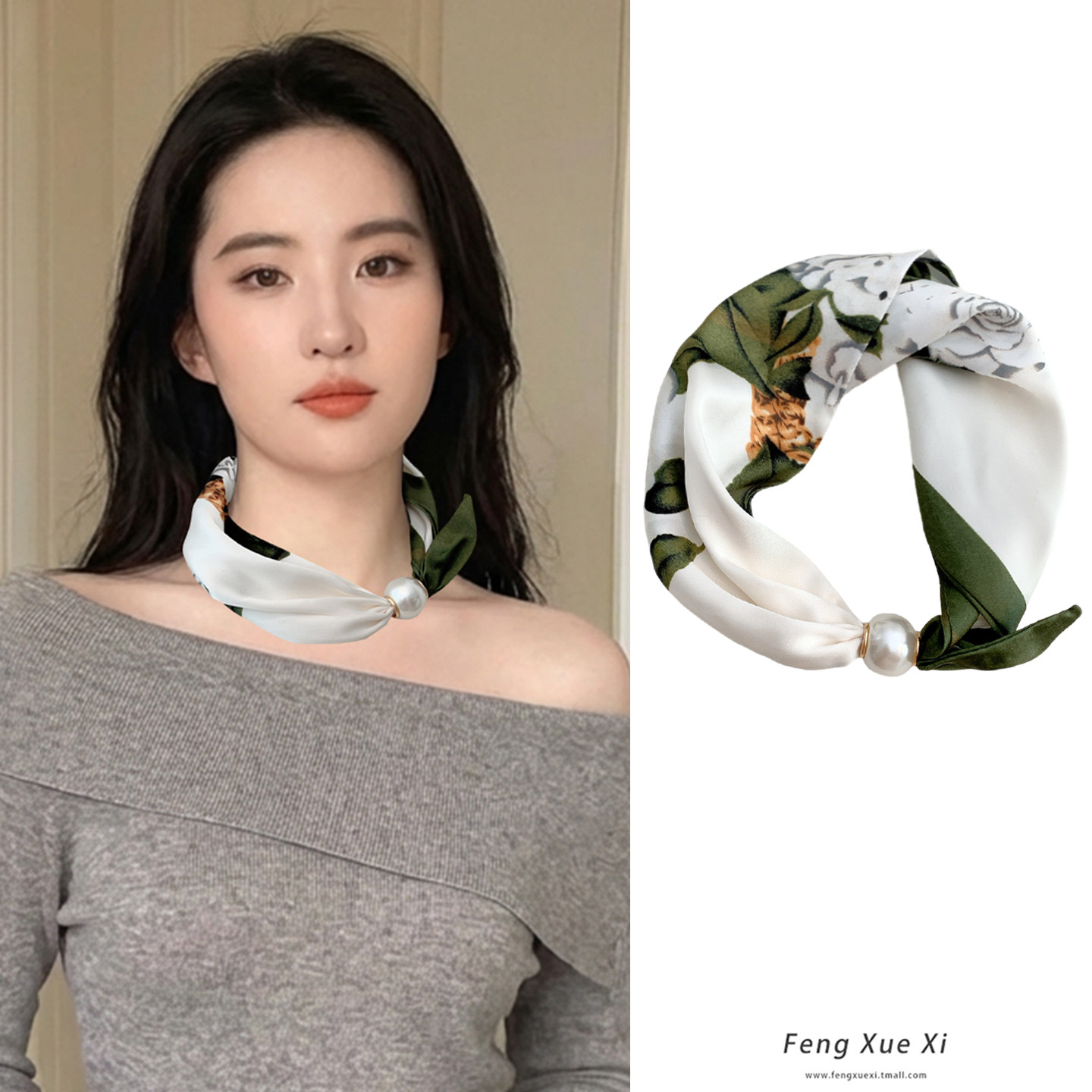 珍珠磁铁扣春秋季仿丝长条小丝巾女护颈围脖新款百搭装饰领巾经典,服饰配件/皮带/帽子/围巾,围巾/丝巾/披肩,淘宝优惠券,粉丝福利购,淘宝优惠卷