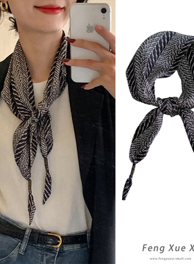 黑色复古格纹春夏三角围巾女丝巾长条领巾法式系脖扎头发飘带秋季