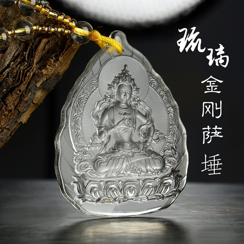 金刚萨埵佛吊坠 白水晶佛珠琉璃  念珠 项链 车挂
