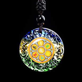 六字大明 吊坠大悲    男士挂件六字真言挂件项坠饰品