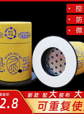 艾灸盒随身灸家用小悬灸筒罐桶百岁灸凤灸保百桶乐温灸熏蒸仪器