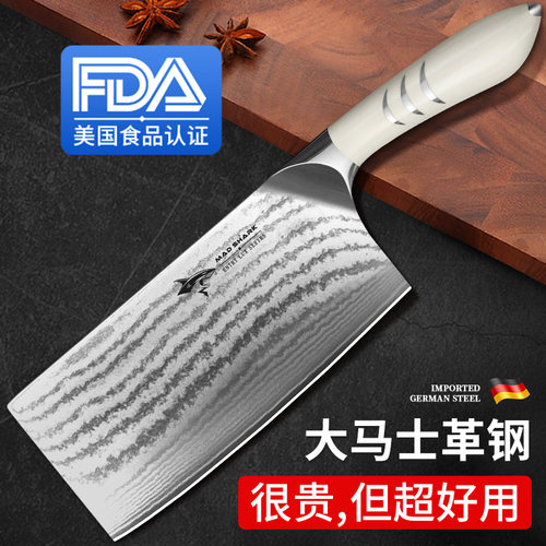 狂鲨德国大马士革钢菜刀家用锋利