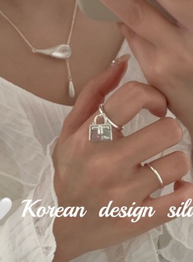 韩国个性设计简约银饰品 S925纯银重工手提包吊坠戒指叠戴可调节