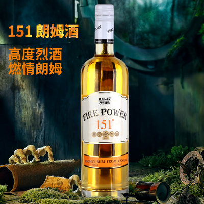 151朗姆酒ak47高度洋酒