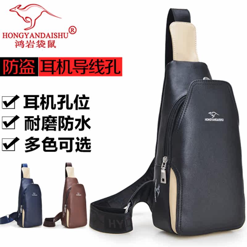 Sac pour homme - Ref 52120 Image 1