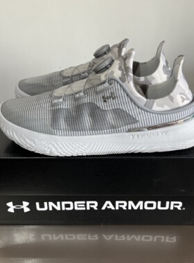 Under Armour SlipSpeed 运动减震耐磨训练鞋3027726-102