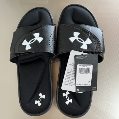 Under Armour Ignite 6 舒适 EVA 防磨一字拖鞋3022711-003
