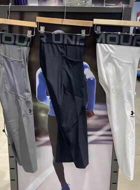 安德玛UA HeatGear 训练紧身透气中腰七分紧身裤1361588