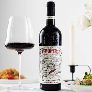 黑樱桃巧克力香气 意大利进口埃诺塔利亚酒庄小狐狸风干红葡萄酒