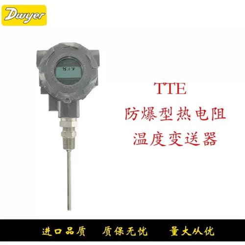 议价TP-LINK。TP-WDR6500双频无线路由器 #路由器