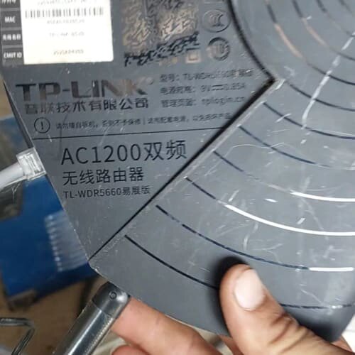 议价TP-LINK AC1200双频千兆路由器