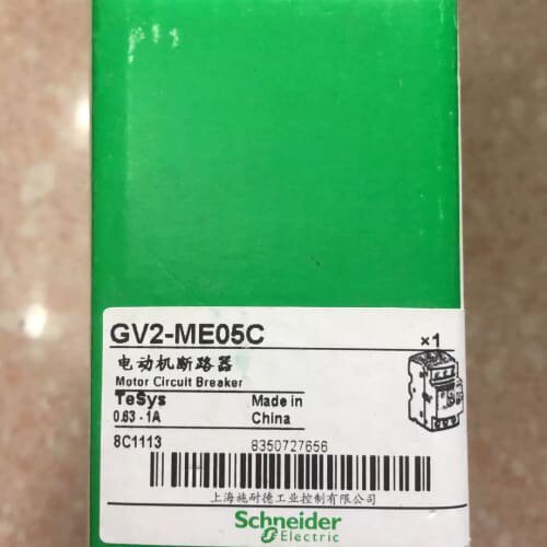 议价 / GV2ME05C 实物拍摄 *