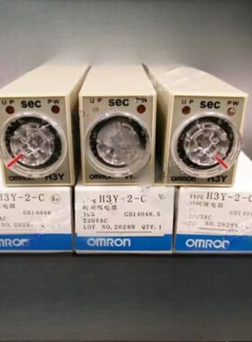 议价50W电机MSMD5AZG1U正常件成色八九新