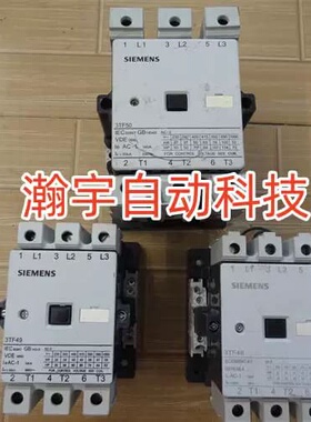 议价产品接触器 STF4822-1XF4 STF4922-OXMO STF5022