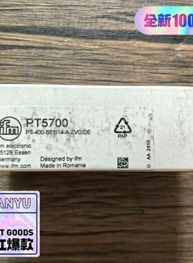 议价IFMPT5700压力感测器，实物拍