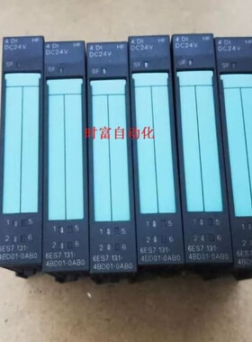 议价九五新ET200S，6ES7 131-4BD01-00，6ES7131-4BD01-00