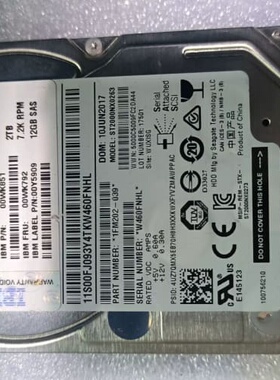议价IBM 00WK792 00WK851 00Y5909 2
