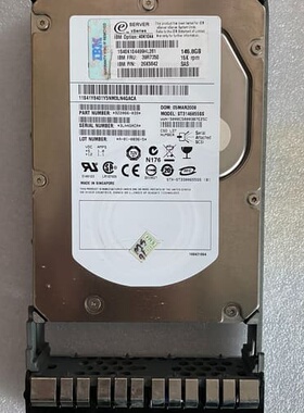 议价IBM 146g 39R7350服务器硬盘SAS 3.5寸1