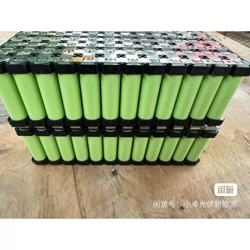 议价A品鹏辉18650三元锂动力电池组图片