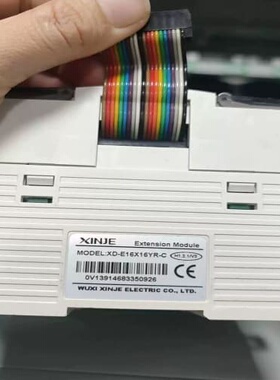 议价hollysysSM711SM610SM481