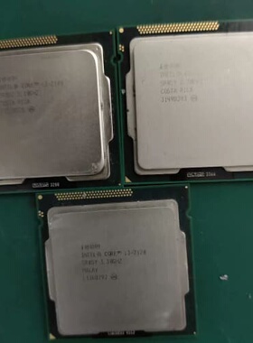 议价三个I3 CPU2120 2100