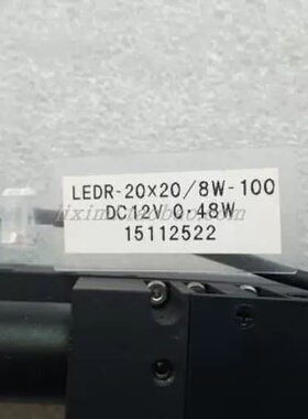 议价VL-2X-20DR-SQR LED-DW S-50 LEDR-20X20 8W-100 实物图