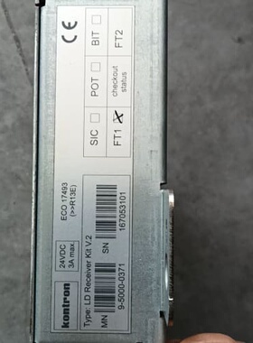 议价通快备件(件号363950)： LDR323-8621可接维修 拍包邮
