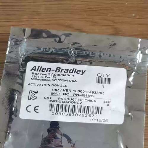 议价9509- USB -DONG2