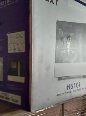 议价恩杰 nzxt h510i 机箱 -