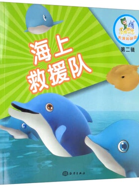 议价LETX-5001杭州智能控制显示屏