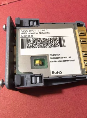 议价DSQC667 3HAC045973-001
