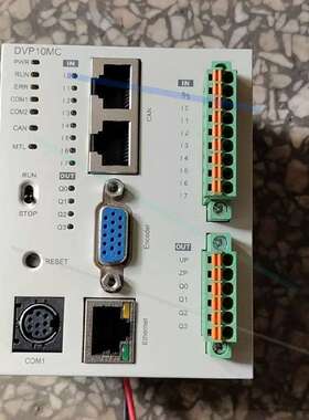 议价PLC MOEL DVP10MC11T  一个