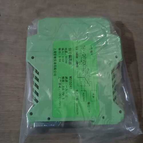 议价上海佳敏讯号隔离器WS15241直流讯号隔离器讯号隔离器一商品