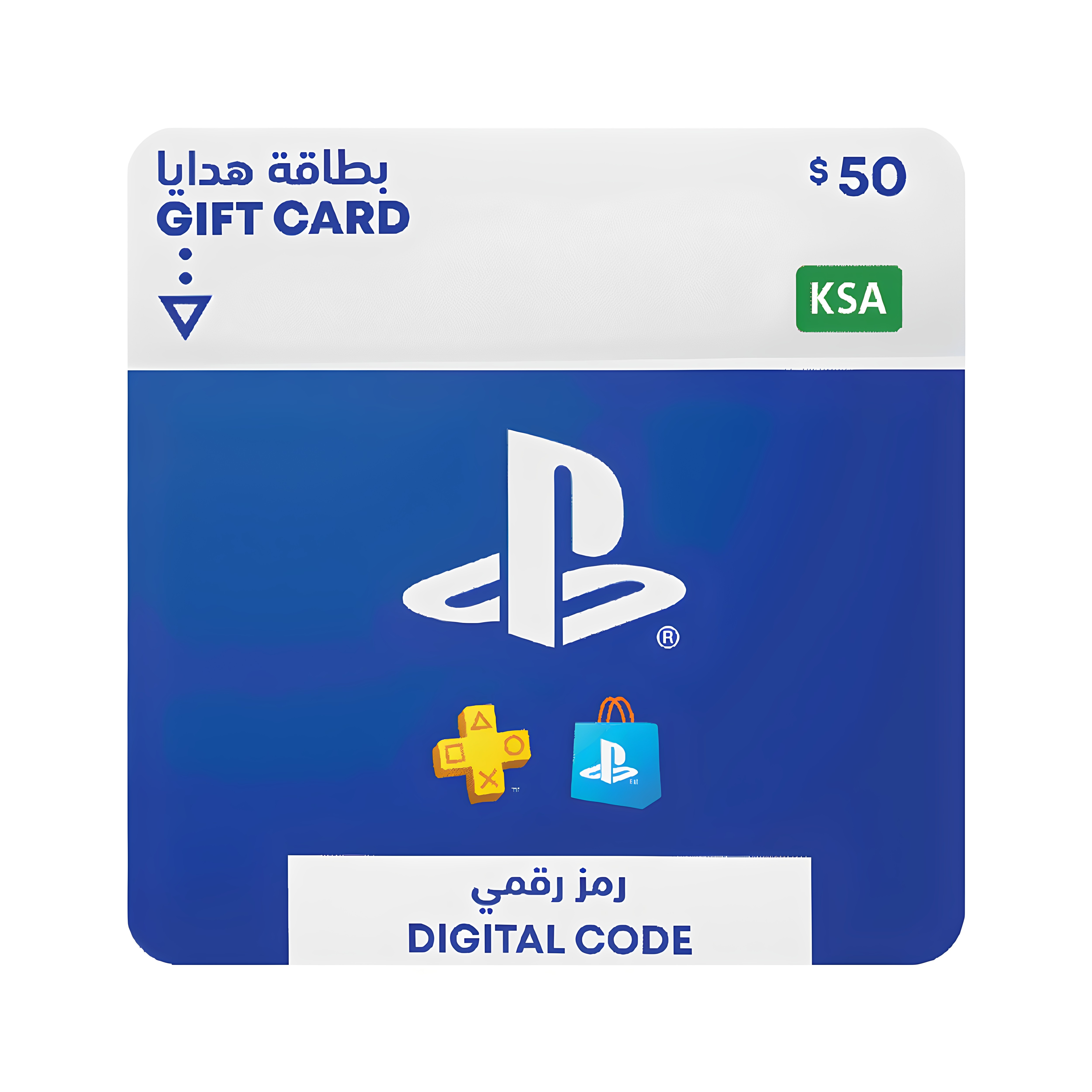 PlayStation$50KSA沙特点卡图片