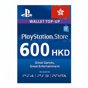 港服PSN商店充值点卡 港币 HKD 600 PlayStation Store Gift Card