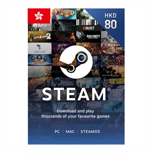 80HKD STEAM WALLET GIFT CARD 中国香港Steam数字礼品点卡80港元