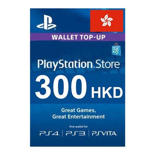 港服PSN点卡HKD300港币PS5/PS4